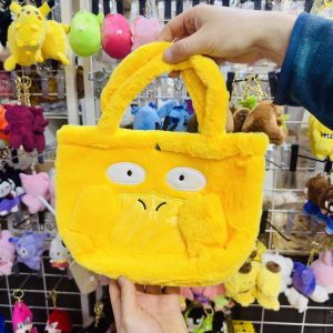 EÇ-09 PSY DUCK PELUŞ ÇANTA