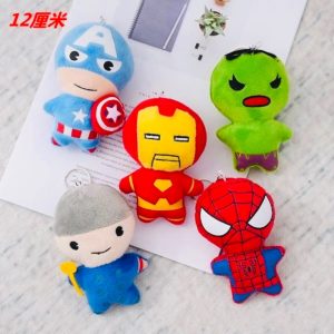 SPA-22 MARVEL PELUŞ ANAHTARLIK PAKETİ 12’Lİ