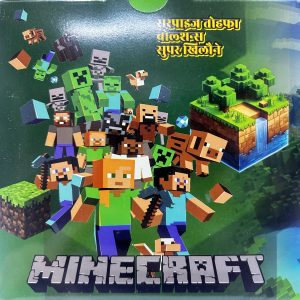 SKU-16 MINECRAFT PAKETİ 32'Lİ SÜRPRİZ KUTU