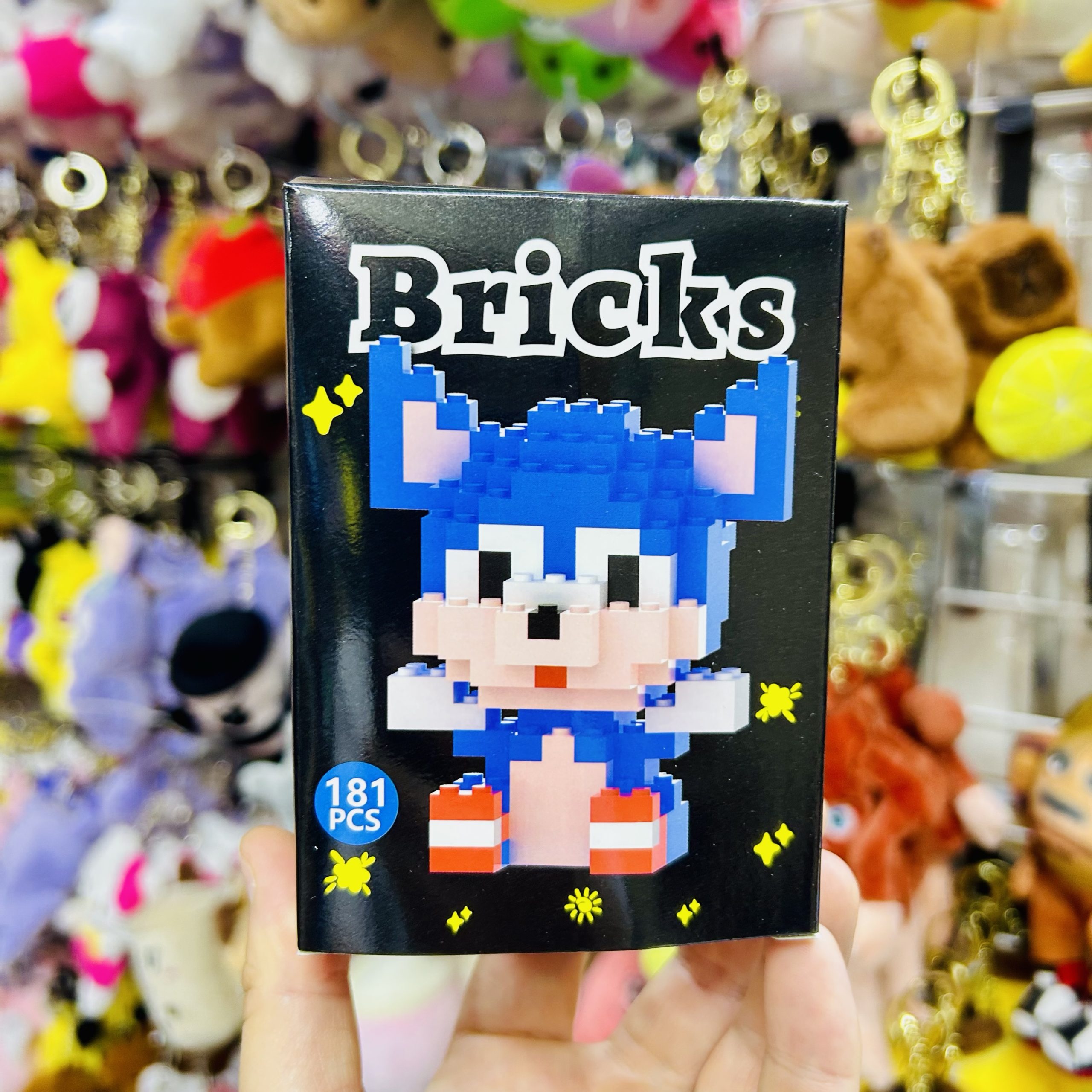 BRICKS-130 2149 SONIC BRICKS LEGO OYUNCAK BÜYÜK BOY