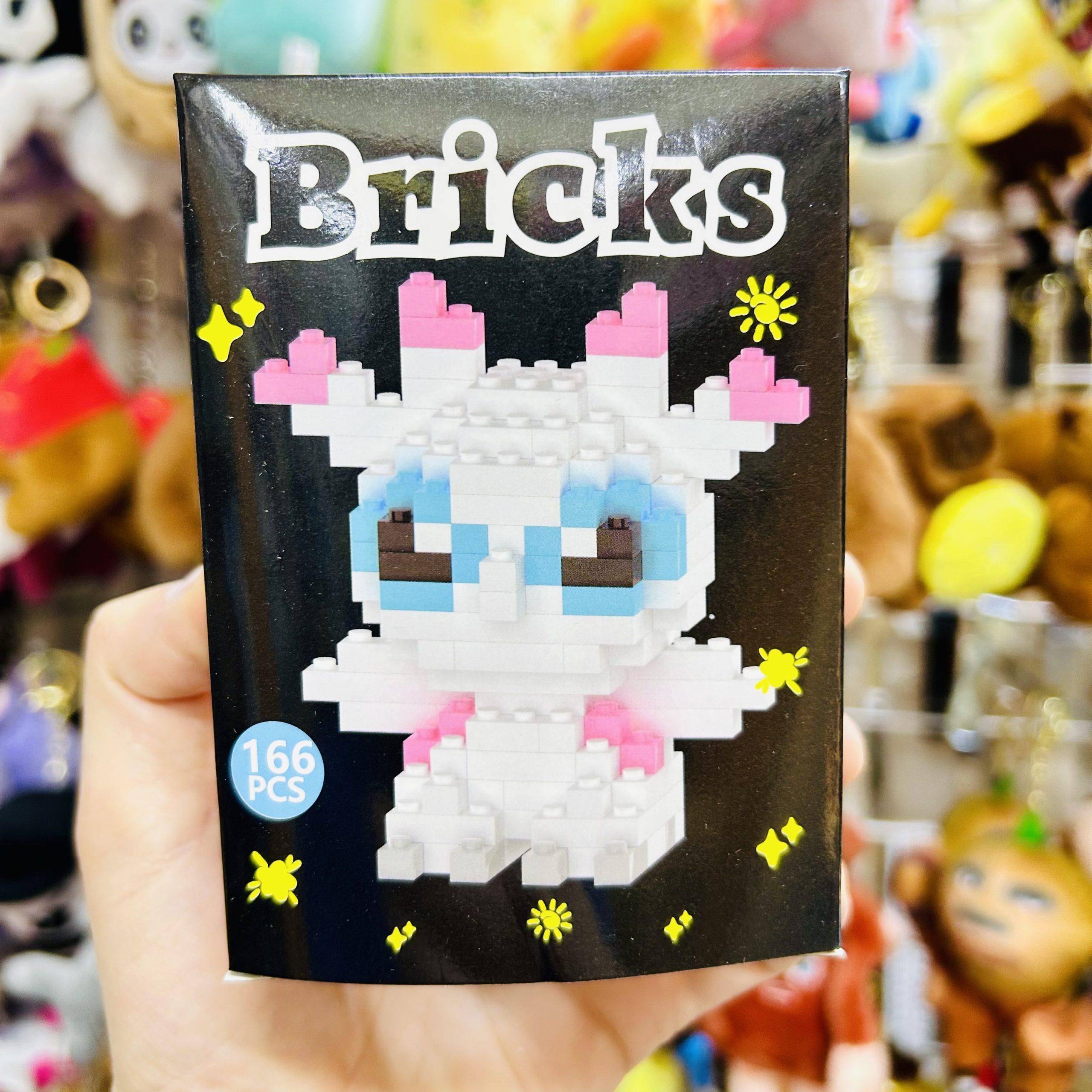 BRICKS-153 2093 SEVİMLİ HAYVAN BRICKS LEGO OYUNCAK BÜYÜK BOY